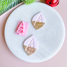 kitandco.com.au Stamp Nordic Christmas Tree #2 - Texture Stamp